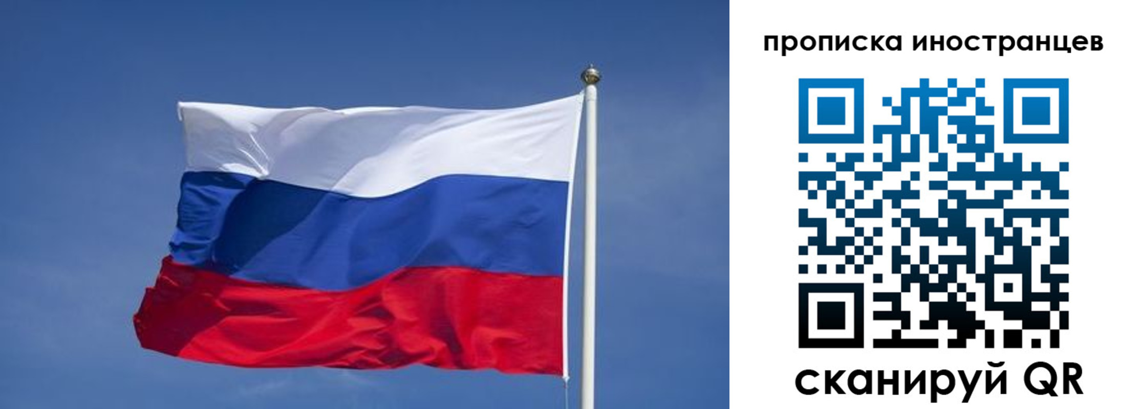найти адрес прописки в Черкесске
